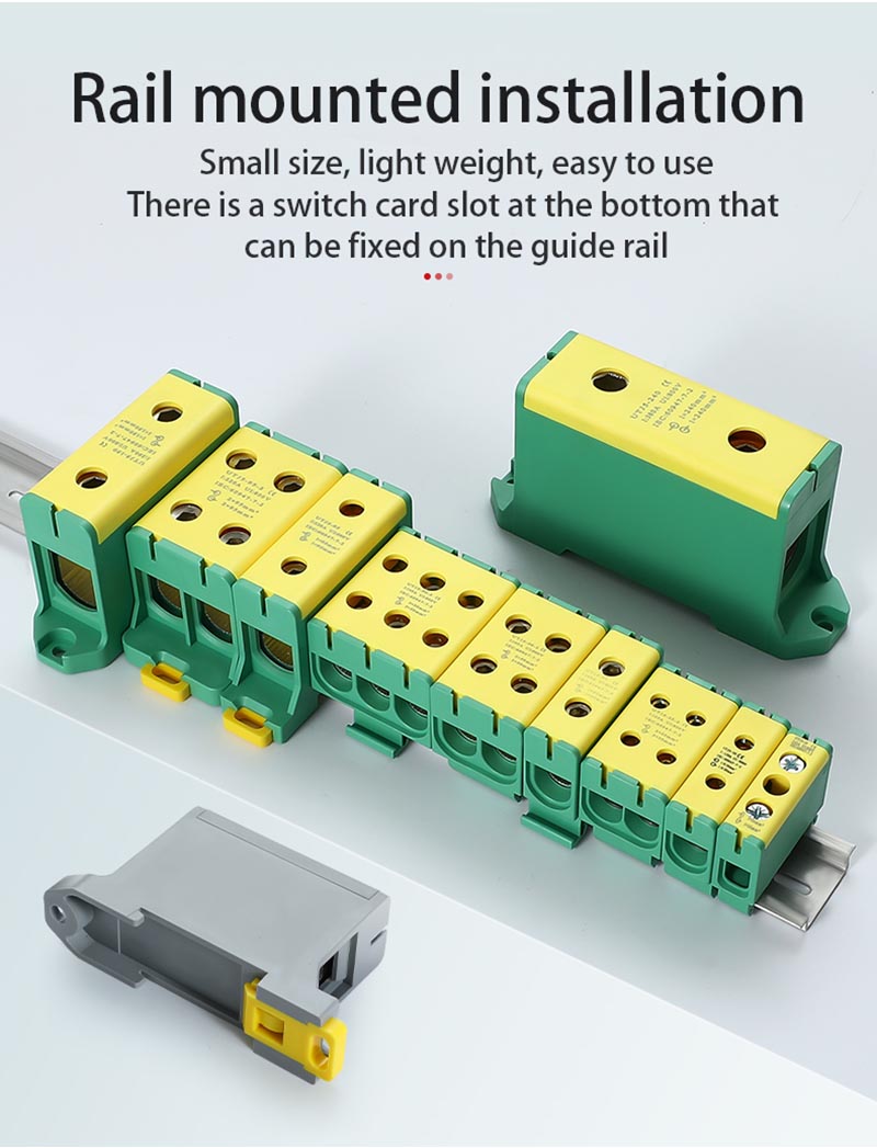 Guide Rail Junction Box UTJ5 Series