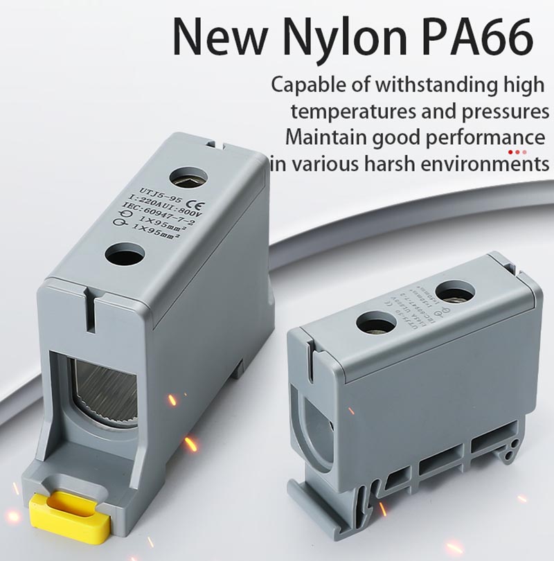Guide Rail Junction Box UTJ5 Series