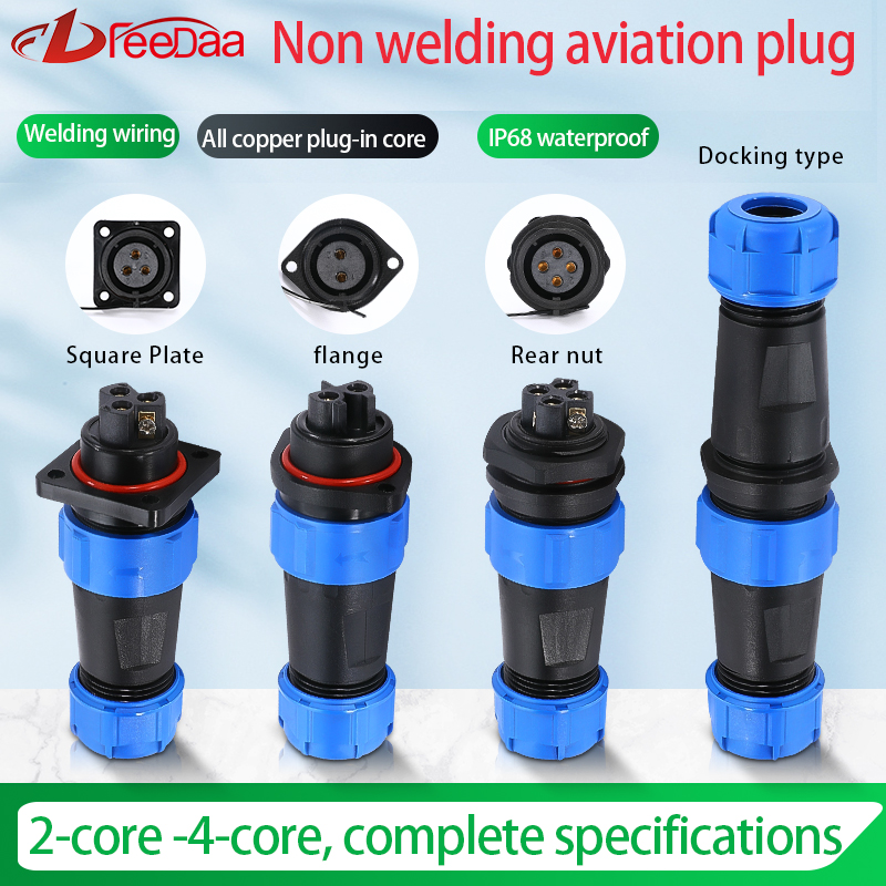 Waterproof connector aviation plug